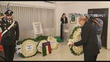 バングラデシュ首都テロから10年　現地で追悼式　日本人含む22人犠牲|TBS NEWS DIG