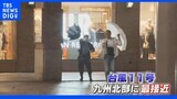 【LIVE】台風11号九州に接近 福岡・佐賀から最新情報|TBS NEWS DIG
