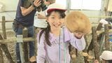 小学生が地元特産しいたけを収穫 「さらさらして気持ちいい」 少雨の影響で収穫量は8割程度 大分・豊後大野市|TBS NEWS DIG