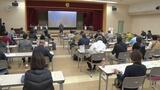 社会的貧困やヤングケアラーなど 地域で考える子どもの支援活動 うるま市|TBS NEWS DIG