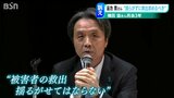 「揺らがずに被害者の救出を求めていくべき」蓮池薫さん(65) 拉致問題解決へ訴え「もう一日もないんだという思いで政府は動いてほしい」|TBS NEWS DIG