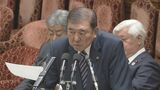私立高校の無償化など、どうなる？　新年度予算案の審議は「今週が大きなヤマ場」|TBS NEWS DIG