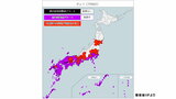 今年初の「熱中症警戒アラート」西条では37.1℃ 新居浜で36.3℃ 愛媛 | 愛媛のニュース - Nスタえひめ|あいテレビは6チャンネル