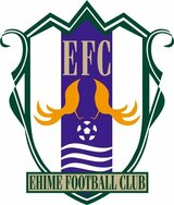 J2第34節 愛媛FCvs磐田 遂にJ3への降格決まる|TBS NEWS DIG