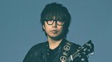 【高橋優】『喉の不良』で広島公演を中止しましたがライブ復帰を報告　鹿児島と宮崎公演は予定通り開催へ|TBS NEWS DIG