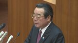 【訃報】山口県議会議員 橋本尚理さん死去　|　山口のニュース・天気・防災｜tys NEWS｜ｔｙｓテレビ山口