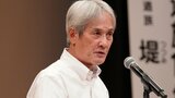 「少年は、息子にためらいもなく刃物を振り下ろし、切り付け、刺して」あの夜、何が...現場へ助けに向かった父「息子を触った温もり、感触は今も手の中に」【男子高校生刺殺事件/連載第2話】|TBS NEWS DIG