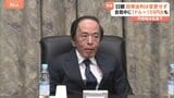 「私の一万円札はどこに消えたの」 2025年の消費者物価3.1％上昇も…実質賃金は11か月連続でマイナス　日銀は政策金利を「据え置き」|TBS NEWS DIG