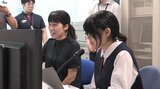 地元高校生が防災無線で投票を呼びかけるメッセージ収録 岩手・久慈市|TBS NEWS DIG