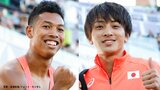 歴史的快挙に挑戦の2人を見逃すな！走幅跳・橋岡は跳躍種目初のメダルへ、サニブラウンは100ｍ初の決勝へ【2日目見どころ】|TBS NEWS DIG