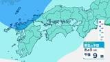 強い寒気の流れこみで不安定な天気に 11日明け方にかけ落雷・竜巻など激しい突風・降ひょうに注意 九州北部地方 | 長崎のニュース | 天気 | NBC長崎放送
