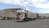 沖縄県産菊 全国へ向け「初荷式」 | 沖縄のニュース|RBC 琉球放送