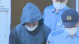 12歳の長女が証言「何度もごめんなさい」「算数のノートをちぎって住所などを書かされた」敷地に放り込まれたBB弾に激高 30代夫婦を殺傷した男の裁判 | 北海道のニュース|HBC北海道放送