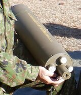 陸上自衛隊 訓練用の地雷原 爆破装置が一時行方不明に 演習場外の森林で発見 福島・西郷村 | 福島のニュース│TUF