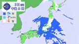 3日のひな祭りは「冬の寒さ」戻る　全国の広い範囲で「冷たい雨」　大雪になるところも【雨と雪のシミュレーション】|TBS NEWS DIG