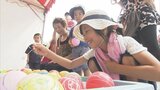 ハイカロリーで背徳的な“小江戸ハイ徳グルメ”出店! 「小江戸甲府の夏祭り」 4年ぶり開催へ | 山梨のニュース | UTYテレビ山梨