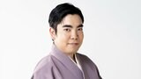 演歌歌手・徳永ゆうきさん 結婚を発表「これからは2人協調運転で常に明るく楽しい高速進行な家庭を築いていきます」|TBS NEWS DIG