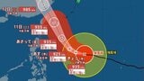 【台風情報】10日(金)大型で非常に強い「台風9号(バービー)」最大瞬間風速50m/sで沖縄の南に接近予想 次の熱帯じょう乱も発生の見込み…日本への影響、進路は?7月18日(土)までの雨・風シミュレーションで確認 今後の気象情報に注意【8日午前6時45分発表】|TBS NEWS DIG