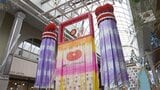趣向を凝らした七夕飾りの数々が来場者を出迎え 盛岡七夕まつりの本開催が始まる 盛岡弁を使ったお店の紹介も|TBS NEWS DIG