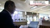 市役所1階ロビーで執務　串間市の武田市長が選挙公約を受けて始める|TBS NEWS DIG