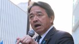 「どこまでトンチンカンなんだろう」国民民主党・榛葉賀津也幹事長が石破総理の“商品券問題”を痛烈批判「これから一気に政局」と臨戦態勢|TBS NEWS DIG