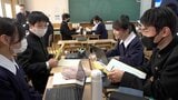 「収入が違う人から公平に税金を集めて使うには?」中学生が税の仕組みや大切さを学ぶ【岡山】 | 岡山・香川のニュース | 天気 | RSK山陽放送