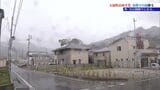 政府「局地激甚災害」指定する見通し　大槌町山林火災7日目　本降りの雨も鎮火に至らず　岩手　|　IBC NEWS | IBC岩手放送