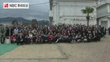 144年の歴史に幕 ピーク時は約400人の児童が在籍の五島市立大浜小学校で閉校祈念式典 | 長崎のニュース | 天気 | NBC長崎放送
