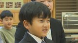 公立小中学校で入学式が最多　笛吹市の芦川小学校では唯一の新入児童が入学　山梨|TBS NEWS DIG