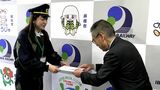 井原鉄道が「ボランティア駅長」7人を任命 地域活性化イベントを企画など活動へ 3月1日から業務開始【岡山】|TBS NEWS DIG