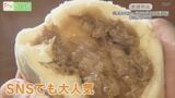 震災・水害・新型コロナ・・・災難を乗り越えて愛され続ける中華料理店 | 福島のニュース│TUF