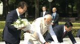 【速報】インドなどＧ７サミット招待国首脳ら 原爆慰霊碑に献花　原爆資料館 視察後　|　RCC NEWS | 広島ニュース | RCC中国放送