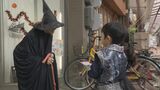 “ハロウィーン” 保育園児85人が仮装で商店街で｢トリックオアトリート！｣ 仮装して迎えるお店の人も 名古屋・西区の円頓寺本町商店街|TBS NEWS DIG