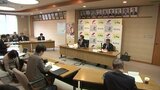 「もりおか舞妓」複数の応募も採用ならず 年齢制限の条件を撤廃して募集継続 岩手|TBS NEWS DIG