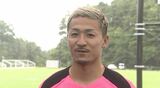 日本代表・前田大然選手がサッカー教室「めっちゃ速かった…!」松本山雅所属の縁で「何か恩返しができれば…」 | SBC NEWS | 長野のニュース | SBC信越放送