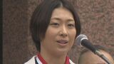 パリオリンピック女子100m平泳ぎ準決勝 鈴木聡美選手 全体12位で決勝進出ならず | 山梨のニュース | UTYテレビ山梨