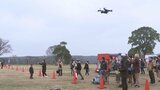 子どもたちに科学の楽しさを ドローン体験イベント | 大分のニュース|OBS NEWS|大分放送