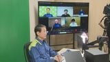 熊本県で最大震度7の地震…山陰両県からも職員派遣 中国地方知事会では支援体制確認|TBS NEWS DIG