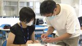 夏休みの中学生が「本格的な科学実験」体感~九州大学の教授や学生が先生役に|TBS NEWS DIG