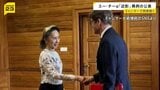 スー・チー氏「近影」異例の公表 赤十字国際委員会代表と面会 ミャンマーで拘束続く|TBS NEWS DIG