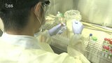 新型コロナ 大分県で新たに730人感染 7日連続前週下回る | 大分のニュース|OBS NEWS|大分放送