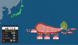 【台風情報】台風13号(ドルフィン)31日にも「猛烈な勢力」に発達へ 8月3日に小笠原近海に接近か(29日午後9時更新) | 宮城のニュース│tbc NEWS│tbc東北放送