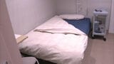 久留米大学が睡眠関連の製品開発を支援 | 福岡のニュース|RKB NEWS|RKB毎日放送