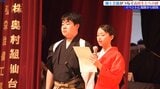 「岩手と富山が手を取り合い、復興に向けて頑張りたい」郷土芸能でつながる岩手と富山の高校生|TBS NEWS DIG