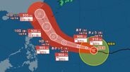 【台風情報】台風9号（バービー）8日には900hPaのピーク予想、10日には非常に強い勢力で沖縄の南へ【雨風シミュレーション】　|　富山のニュース｜天気・防災｜チューリップテレビ