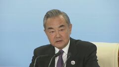 中国王毅氏が処理水への懸念表明「日中平和友好条約」締結45年テーマの有識者会議で| TBS CROSS DIG with Bloomberg