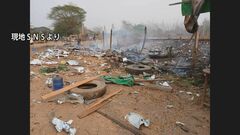 ミャンマー軍が地震後に被災地含む各地に少なくとも空爆160回 子ども含む72人が死亡と民主派組織が主張　無人パラモーター使用の爆撃も| TBS CROSS DIG with Bloomberg