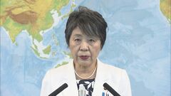 日米豪印外相会合、今月29日に東京で開催 「自由で開かれたインド太平洋の実現」に向け連携確認へ| TBS CROSS DIG with Bloomberg