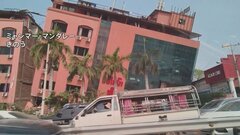 【速報】ミャンマー大地震 ミャンマー全土で死者1002人、負傷者2376人、行方不明者30人| TBS CROSS DIG with Bloomberg