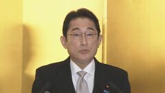 【速報】岸田総理　子ども政策で「経済的支援強化」「育児休業制度の強化も検討」担当大臣に取りまとめ指示| TBS CROSS DIG with Bloomberg